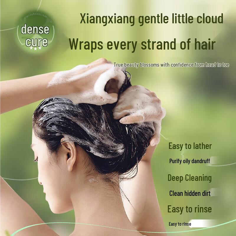 Kao Hair Conditioning Shampoo