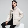 2025 Winter New Down Cotton Clothes Women's Short Bread Clothes Fashionable Loose Small Thickened Coat Tide