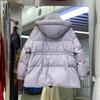 New fashion down jacket women's medium and long thickened waist and thin white duck down winter coat tide