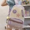 Color Block Student Schoolbag Large Capacity Backpack Women's Travel Backpack
