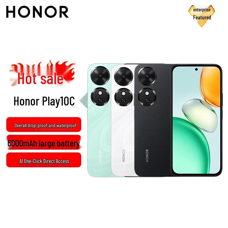 

Honor Play10C 5G Durable Smartphone (CN version)