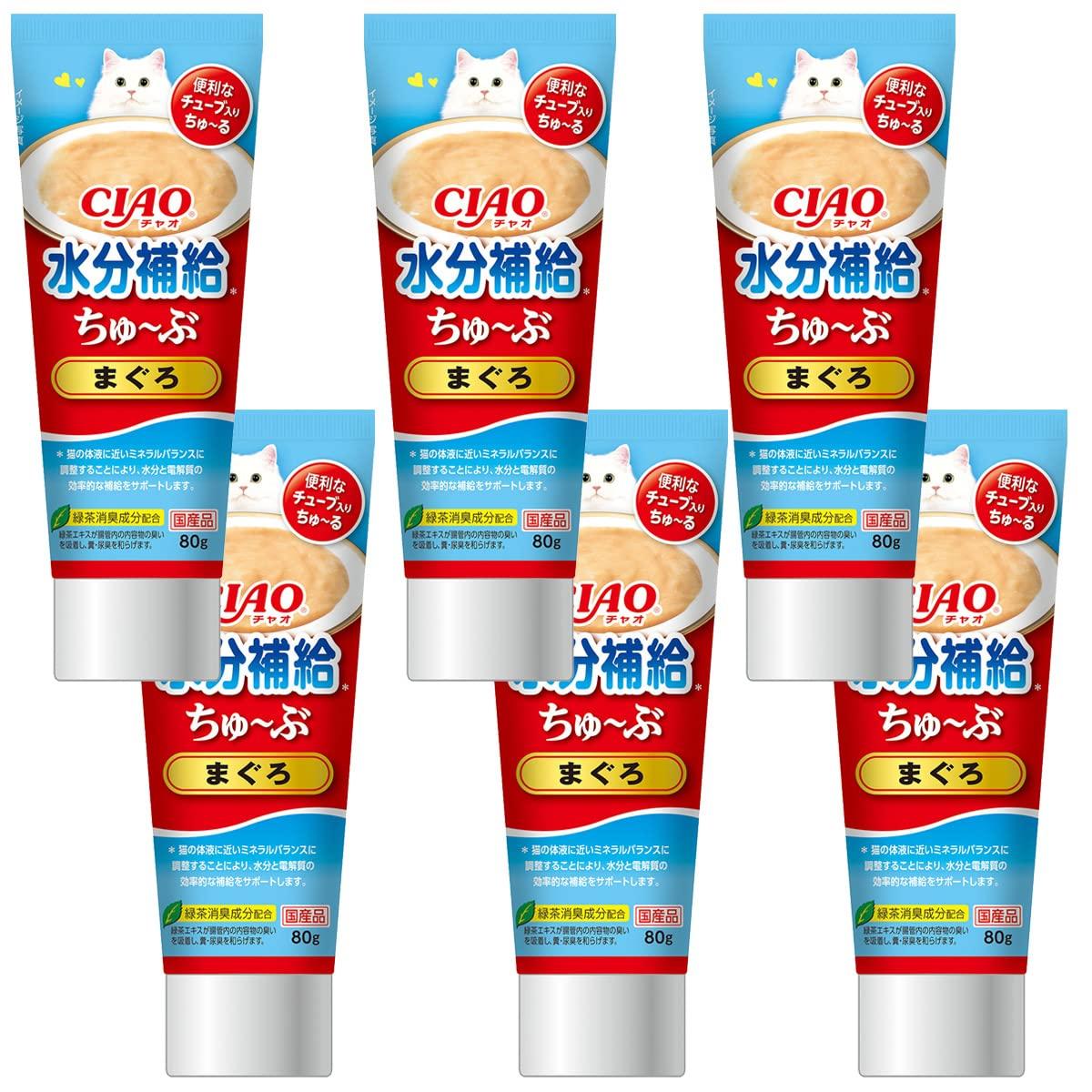 CIAO Hydration Tuna Set of 6 (Chao) Chu~bu Supplement, Flavor, 80g,