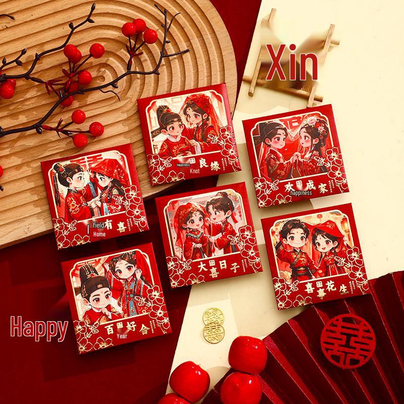 Creative 2025 Chinese Wedding Door-Blocking Red Envelopes – Stylish Cartoon Lai See Envelopes