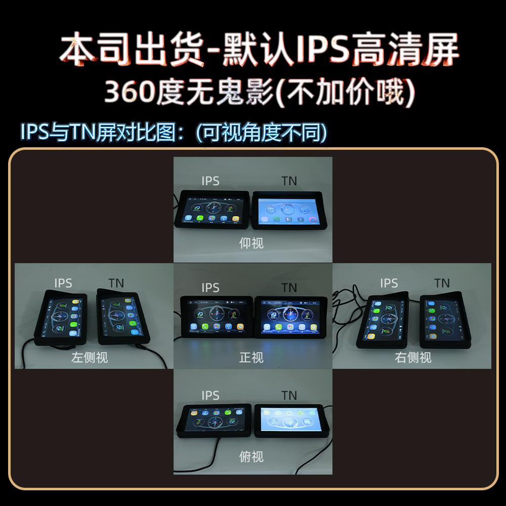 Guard dragon 7 inch portable car bluetooth MP5 player high definition large screen wireless Carplay car navigation