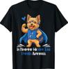 November We Wear Blue Diabetes Awareness Yorkshire Terrier T-Shirt Unisex T-Shirt