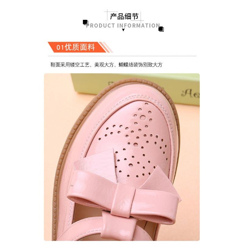 Girls Kids Black Princess Leather Shoes Korean British Style Soft Sole Flat Shoes