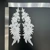 Lace Embroidery Pair Of Flowers, Polyester Light Embroidery Symmetrical Flower Pieces, Water-Soluble Lace, Hollow Lace Accessories Cloth Sticker