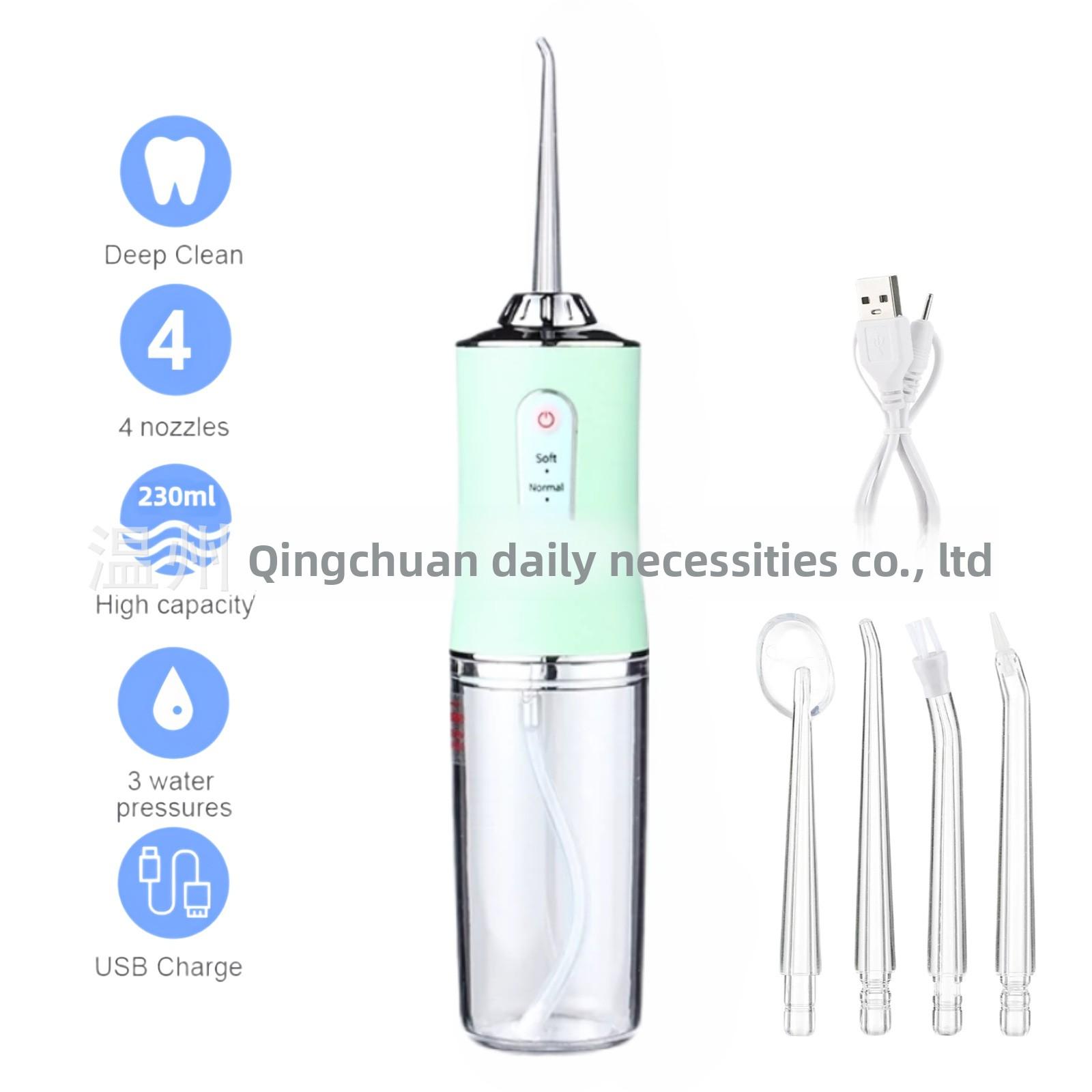 

Портативный электрический зубной ирригатор, перезаряжаемый ирригатор для полости рта для домашнего использования, водонепроницаемый, устройство для чистки зубов под высоким давлением зелёный