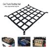 Wear Resistance Cargo Isolation Net Durable Woven Material Rear Cargo Net  Vehicle Modification