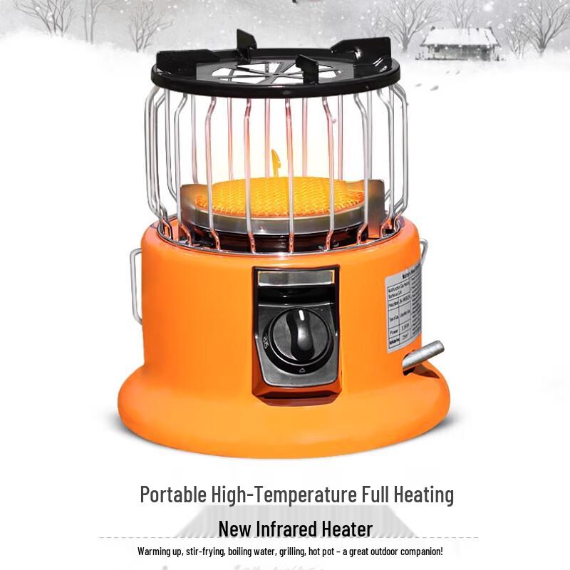 Beifu Portable Multi-Gas Infrared Heater & Hot Pot Stove