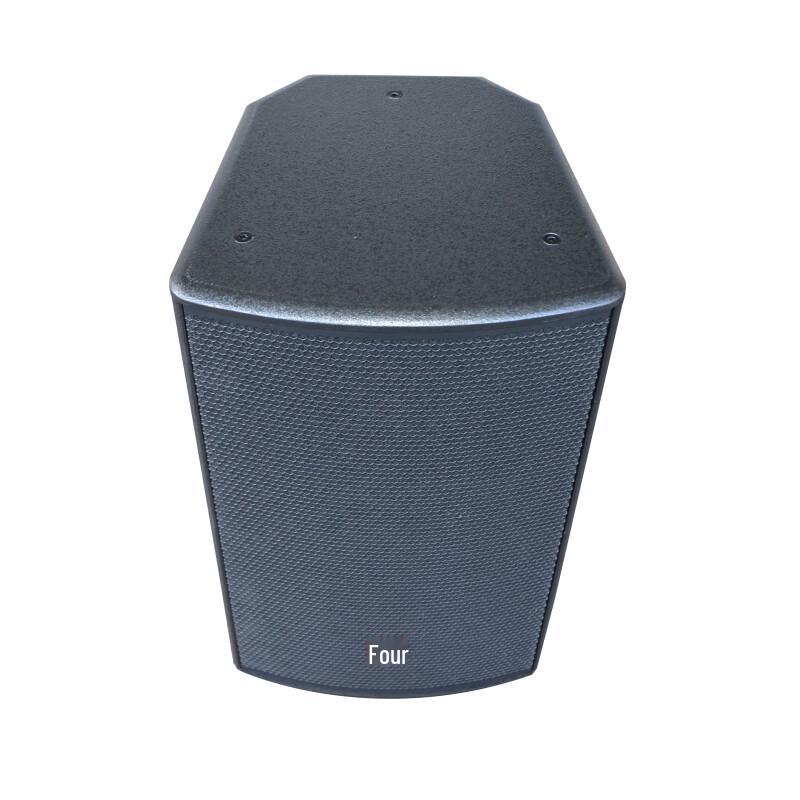 Hushan MT Series Conference Speaker