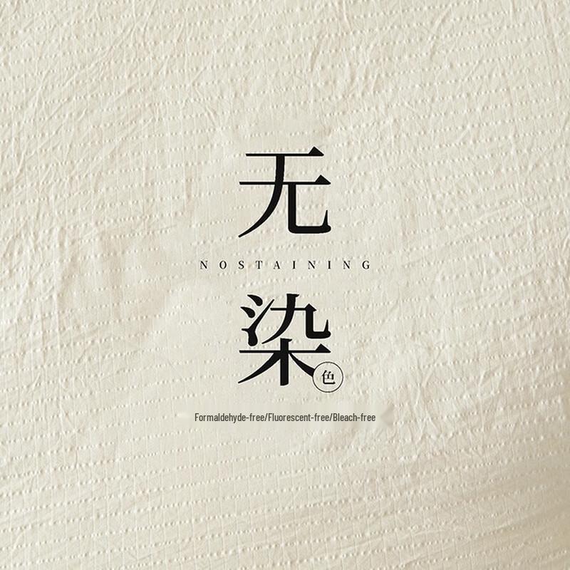 Antibakterielle Sojabohnenfaser Ganzjahresdecke