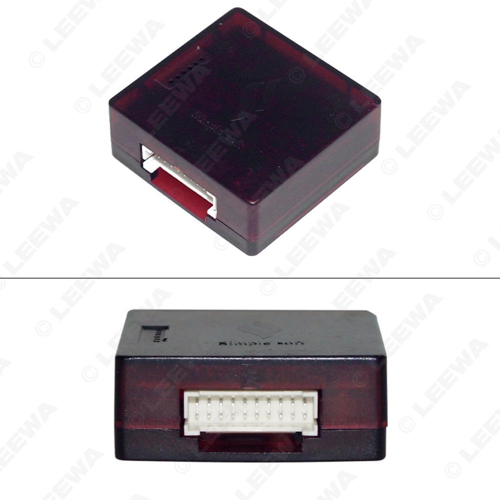 Renault Koleos 2008-2012 Large Screen Nav Mod Power Cord Decoder Box