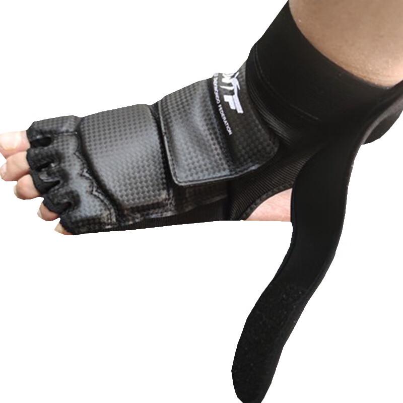 

Dragon Sight PVC Martial Arts Competition Foot Guard Set