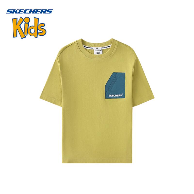Skechers Boys  Breathable Short Sleeve T-Shirt 160