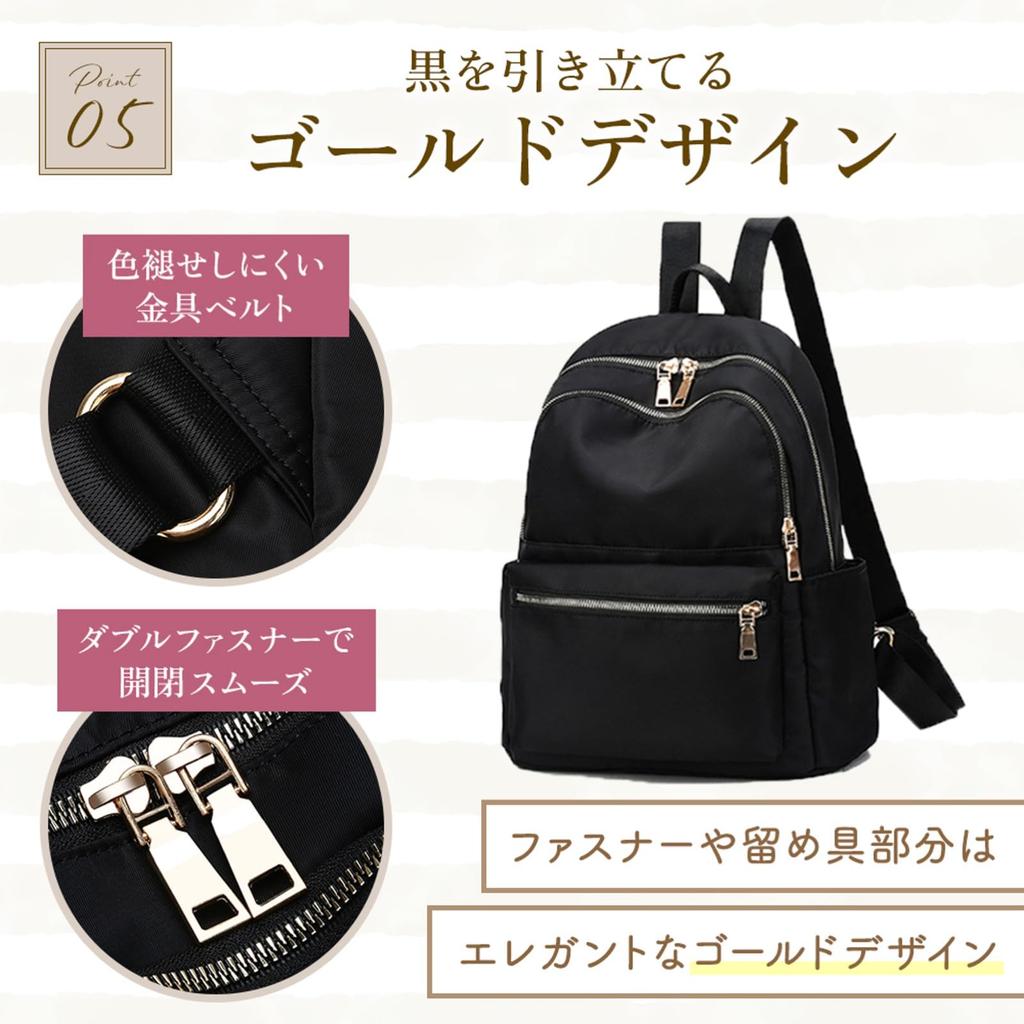 Lebonarie Backpack, Black, Lightweight, Women's, Large Capacity, Stylish, Pockets, Perfect for School or Commuting, Simple, Water-Repellent, Casual,