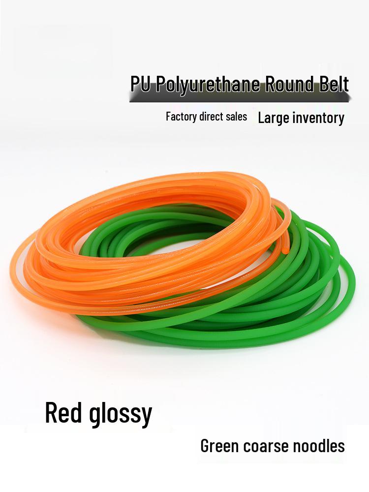 Red/Green PU Leather Connectable Round O-Type Industrial Drive Belt