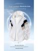 Unisex Ultra-Light Sun Protection Jacket - Breathable, Trendy, and Loose Fit for Outdoor Sports