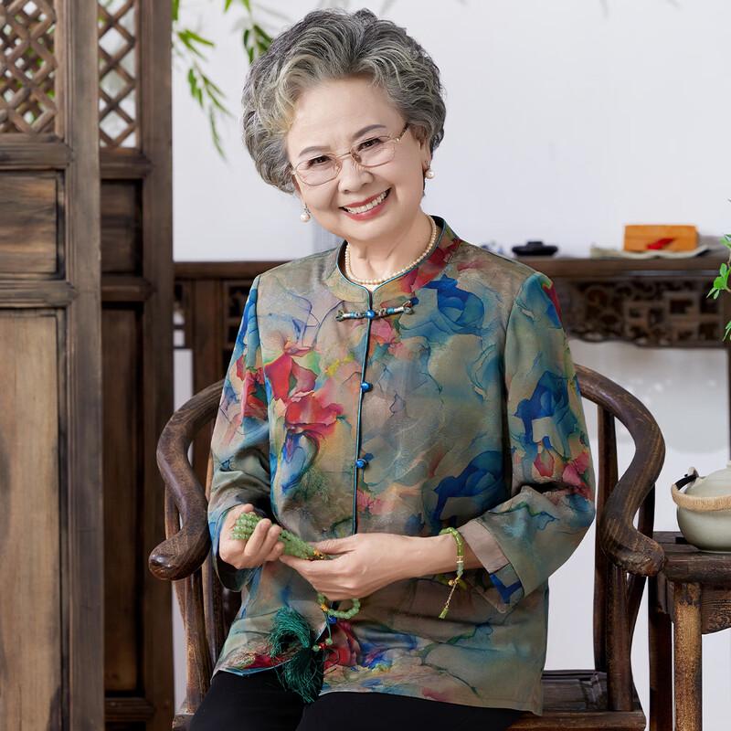 YUZHAOLIN Women's Breathable Casual Shirt