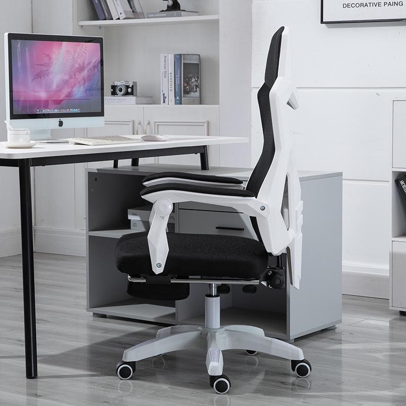 Ergonomic Reclining Gaming & Office Chair with Adjustable Backrest