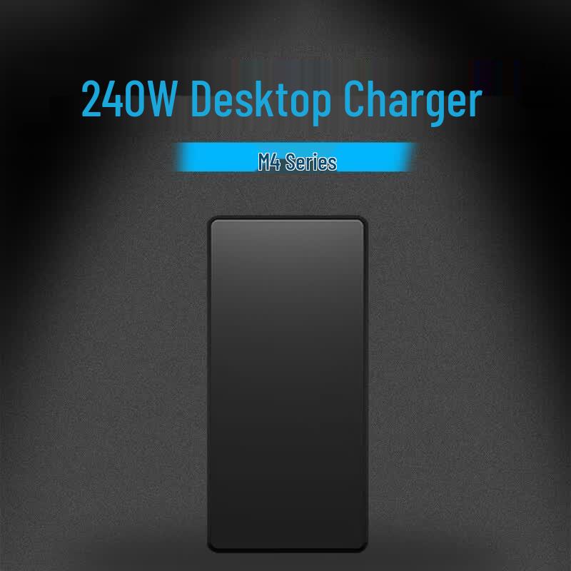DJI Matrice 4 Series 240W Desktop Charger (CN version)