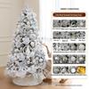 2M Luminous White Flocked Christmas Tree for Home or Window Decoration