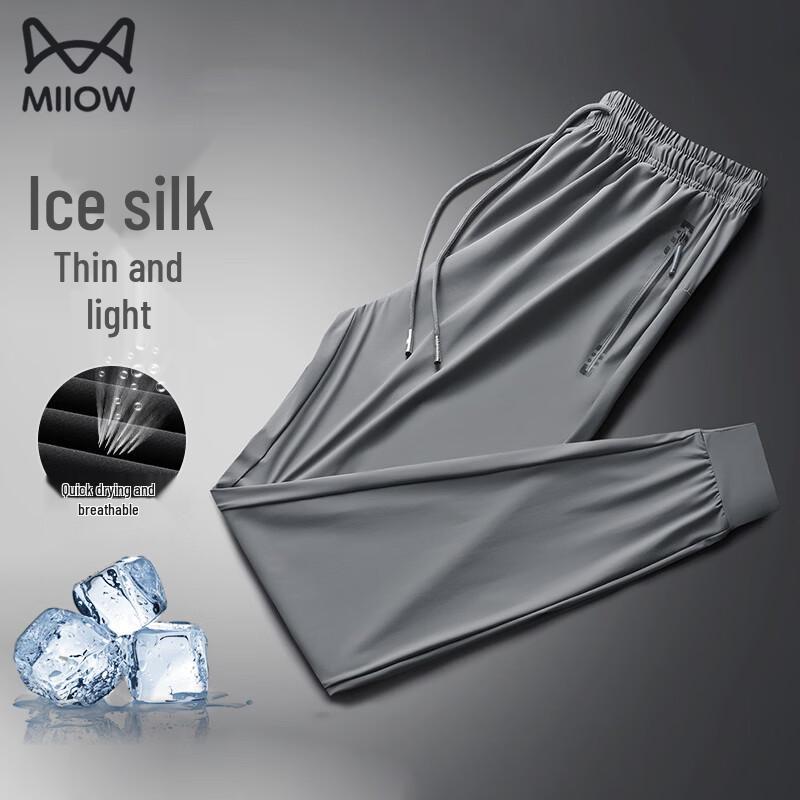 MiiOW Men s Ice Silk Quick Dry Casual Pants M