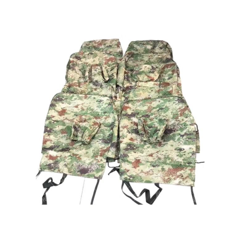 4-Piece Seat Cover Set for Dongfeng Mengshi EQ2050