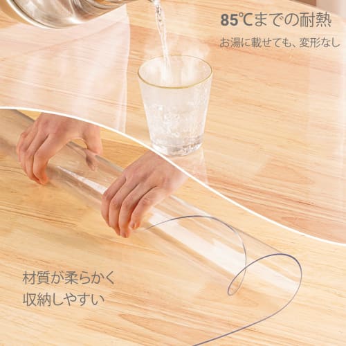 Transparent PVC Tablecloth, Table Mat, 80*135cm, Odorless, Rectangular Desk Mat, 1.5mm Thick, Rectangular Table Cover, Anti-Slip, Dustproof, Waterproo