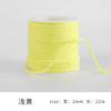 Monochrome Cotton Thread 2Mm Hand-Woven Thread Diy Beaded Rope Solid Color Wenwan Rope Tie Rope Gift Packaging String