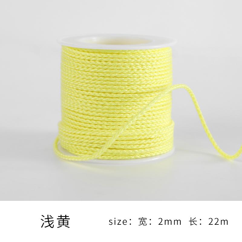 Monochrome Cotton Thread 2Mm Hand-Woven Thread Diy Beaded Rope Solid Color Wenwan Rope Tie Rope Gift Packaging String