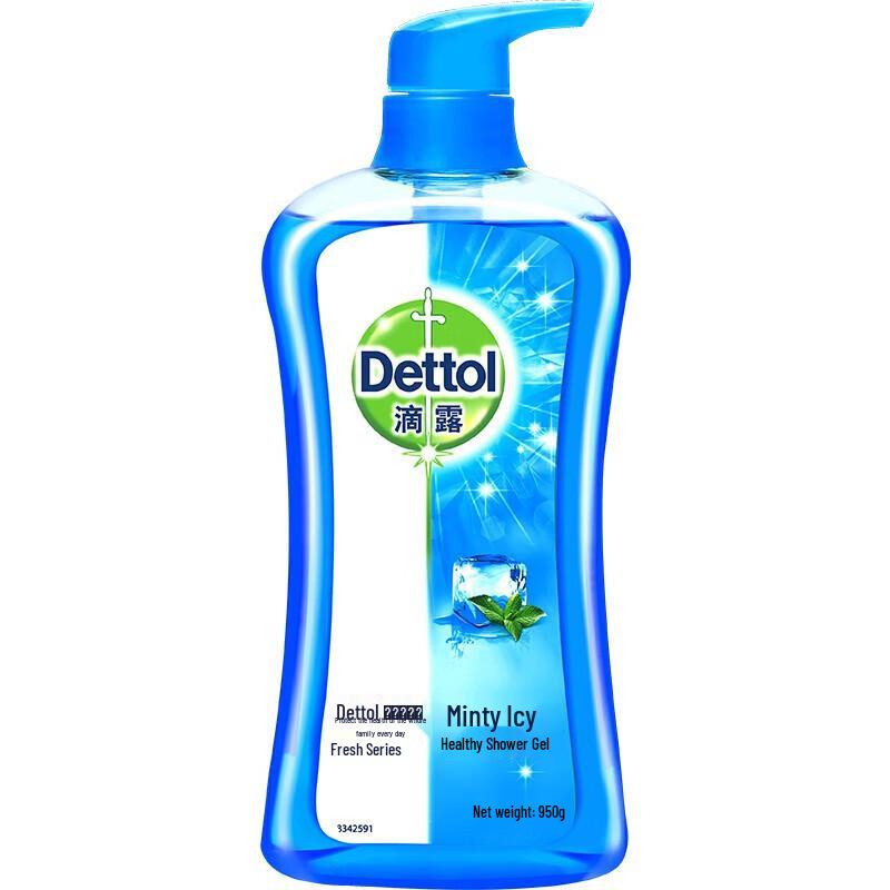 Dettol Mint Ice Cool Body Wash