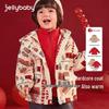 JELLYBABY Kids Waterproof Winter Puffer Jacket