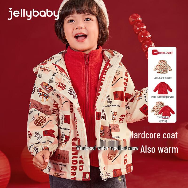 JELLYBABY Kids Waterproof Winter Puffer Jacket
