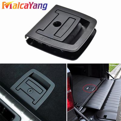 Auto Accessories For BMW E70 X5 E71 X6 2006-2013 Car Trunk Tail Cover Bottom Plate Mat Floor Carpet Handle 51476958161