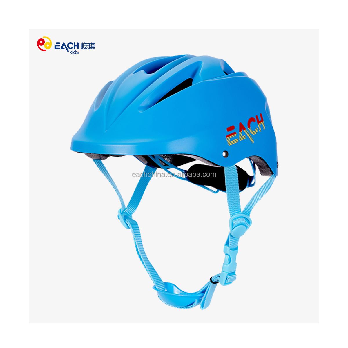 EACHKids Dual Sport Helmet for Kids Children s Waterproof ABS+PC Skate & Sport Helmet Adjustable size синий