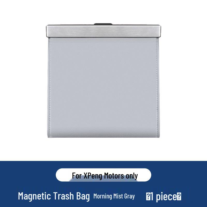 

Магнитный автомобильный пакет для мусора XPeng с подсветкой – Подходит для G6/G9/X9/M03/P7+, Внутреннее хранилище с устойчивой к пятнам отделкой.