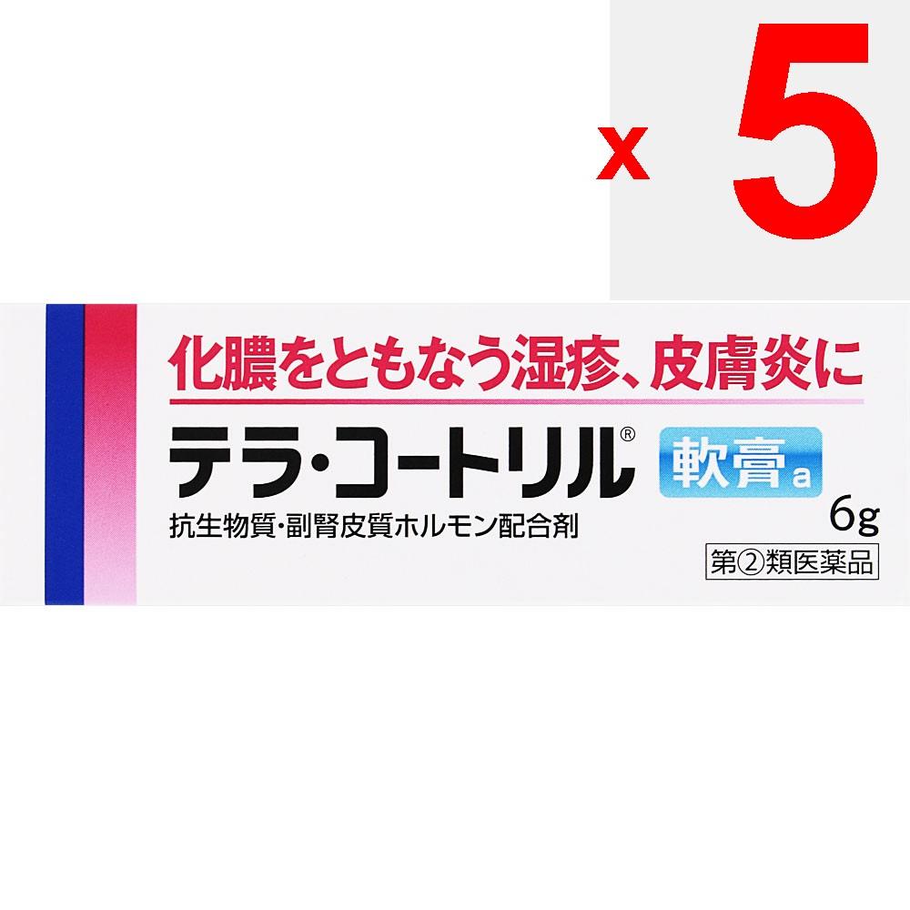 Alinamin Pharmaceuticals Terracortril Ointment a 6g Antibiotics Wound and Suppurative Skin Preparations Indications: The Following Conditions Accompan