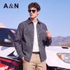Antonio Men's Casual Long Sleeve Button-Up Shirt Jacket