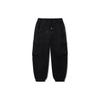 Li Ning Knitted Sweatpants Men's Black AKLU231-1