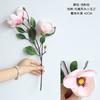 Artificial Spring Silk Flowers Magnolia Floral Wedding Arrangement Bouquet Decor