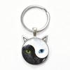 Yin Yang Double Cat Ear Gem Keychain - Trendy Unisex Alloy Accessory