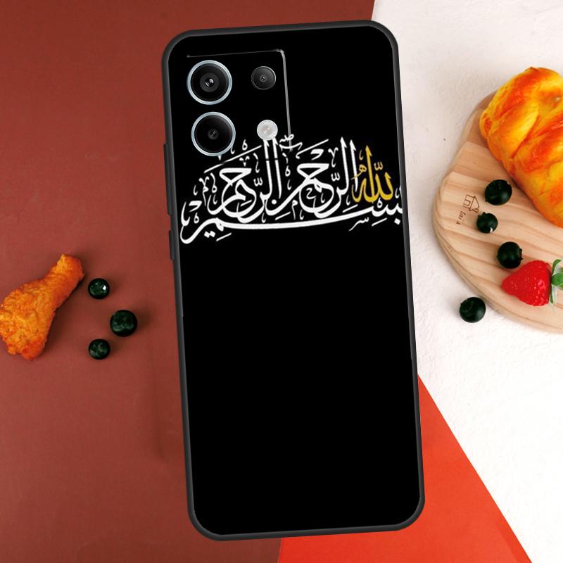 

Мусульманский Ислам Бисмиллях Аллах Чехол Для Xiaomi Redmi Note 14 13 Pro 9 10 11 12 Pro 10S 11S 12S Redmi 13C 10C 12C 14C Чехол Redmi 12C