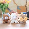 Cartoon Cute Bear Pendant Bag Keychain Accessories Doll Doll Plush Toy Doll Gift