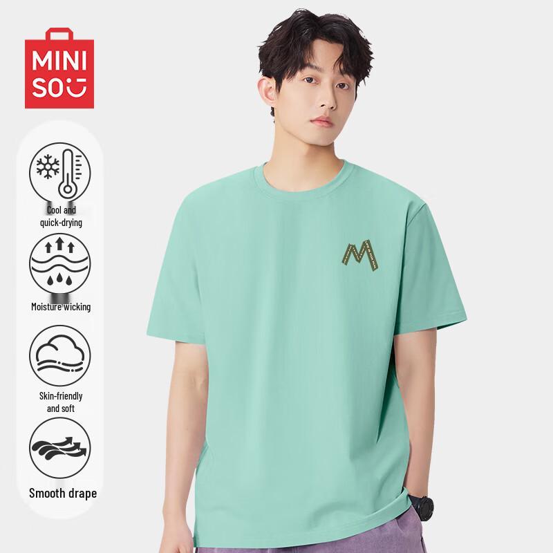 MINISO Men's 2025 Ice Silk Breathable Short-Sleeve T-Shirt