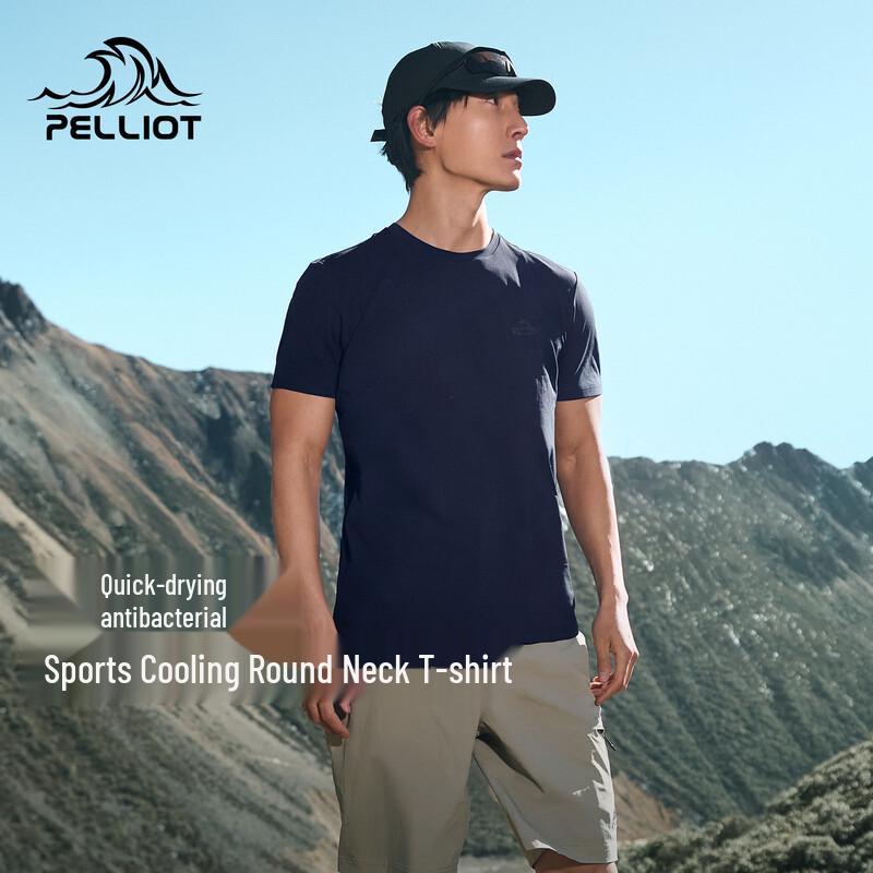 

Pelliot Unisex Quick Dry Cooling Round Neck T-Shirt L
