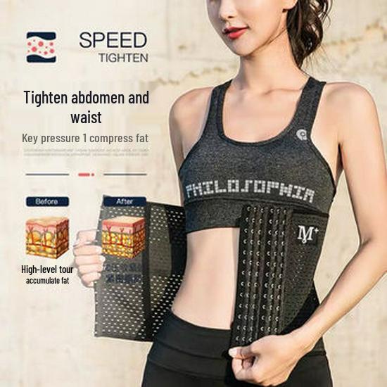 Women's High-Waist Shapewear: Breathable, Slimming, and Hip-Lifting Underwear for Postpartum Ab Support.