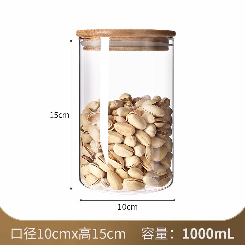 Wood Lid Glass Airtight Canister Food Container Tea Coffee Beans Kitchen Storage Bottles Jar Sealed Grounds Candy Jars Organizer