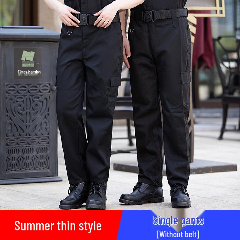 2026 Security Uniform Set: Summer Short Sleeve & Spring/Autumn Long Sleeve for Gatekeepers