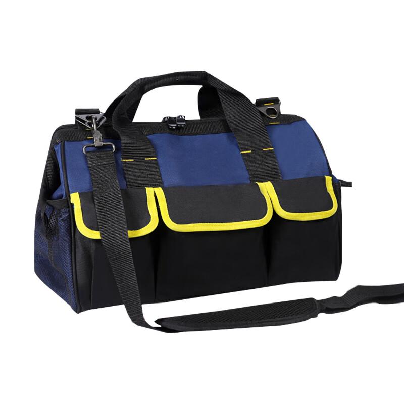 Xiangying XY-GJB17 17-inch Multi-functional Shoulder Hand Tool Bag